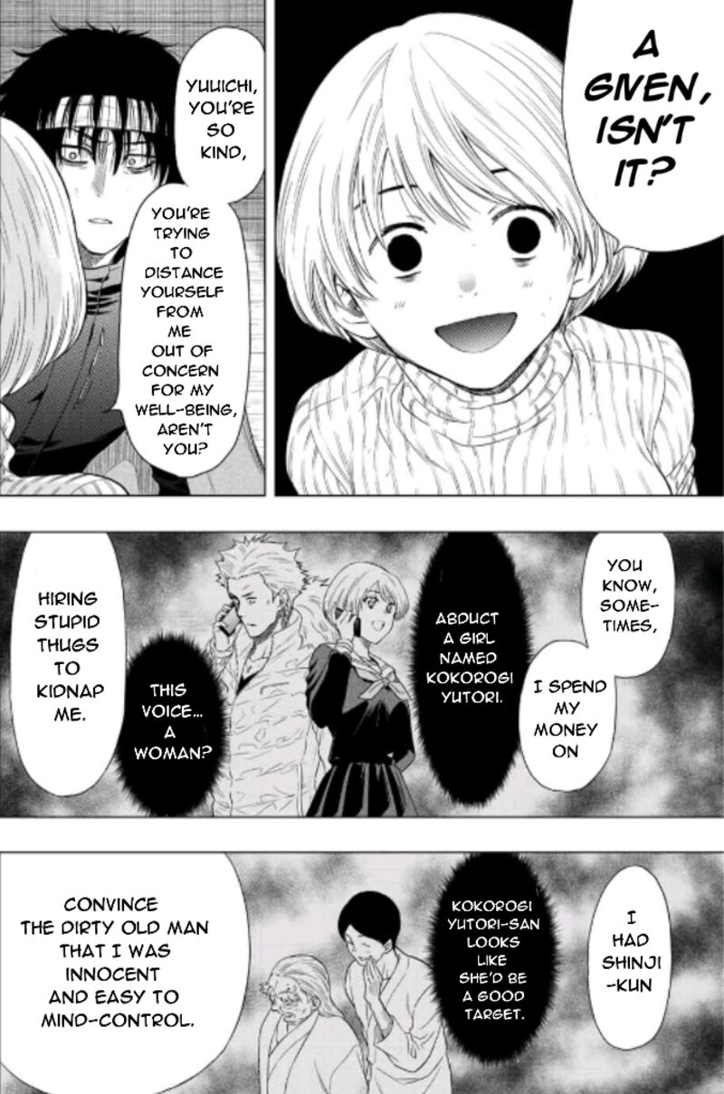 Tomodachi game Chapter 102 - Page 16