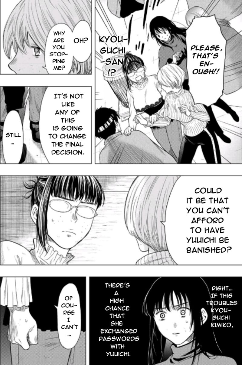 Tomodachi game Chapter 102 - Page 20