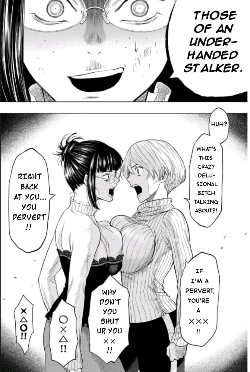 Tomodachi game Chapter 102 - Page 22