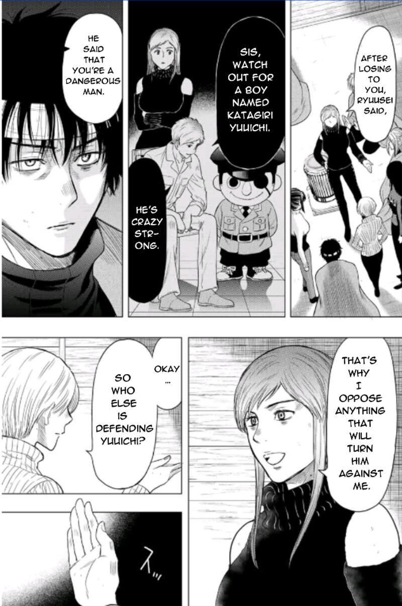 Tomodachi game Chapter 102 - Page 25