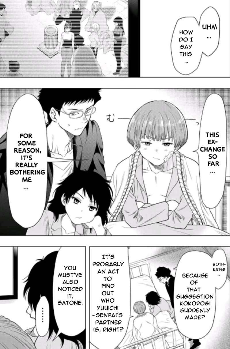 Tomodachi game Chapter 102 - Page 27