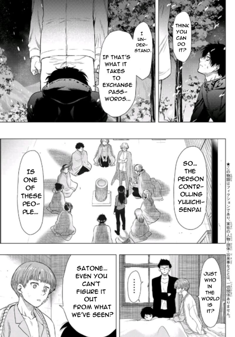 Tomodachi game Chapter 102 - Page 3