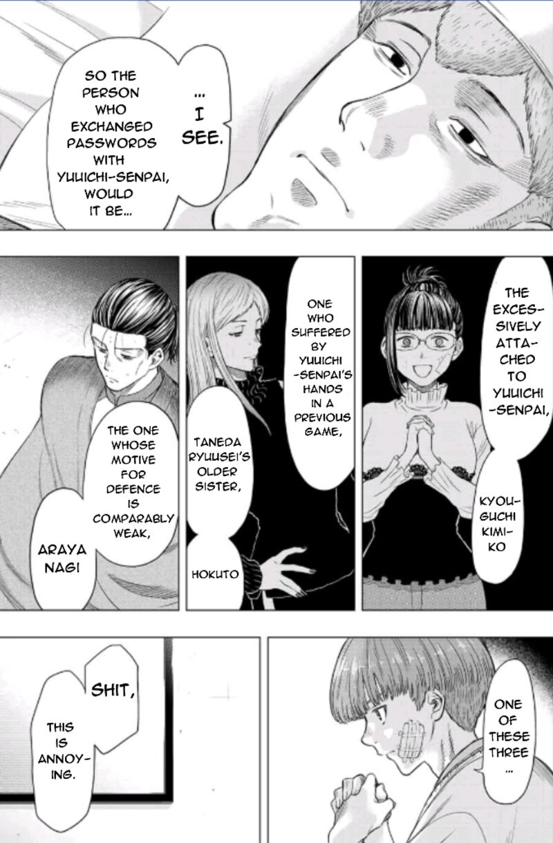 Tomodachi game Chapter 102 - Page 31