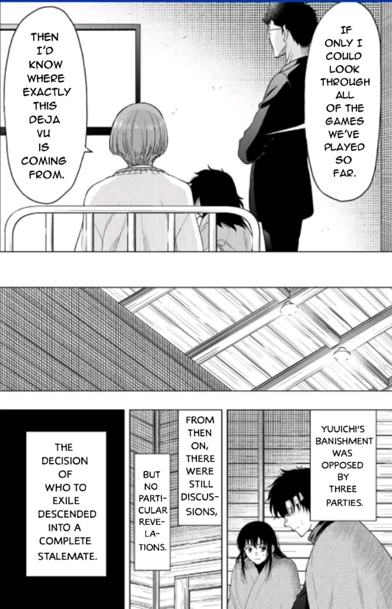 Tomodachi game Chapter 102 - Page 32