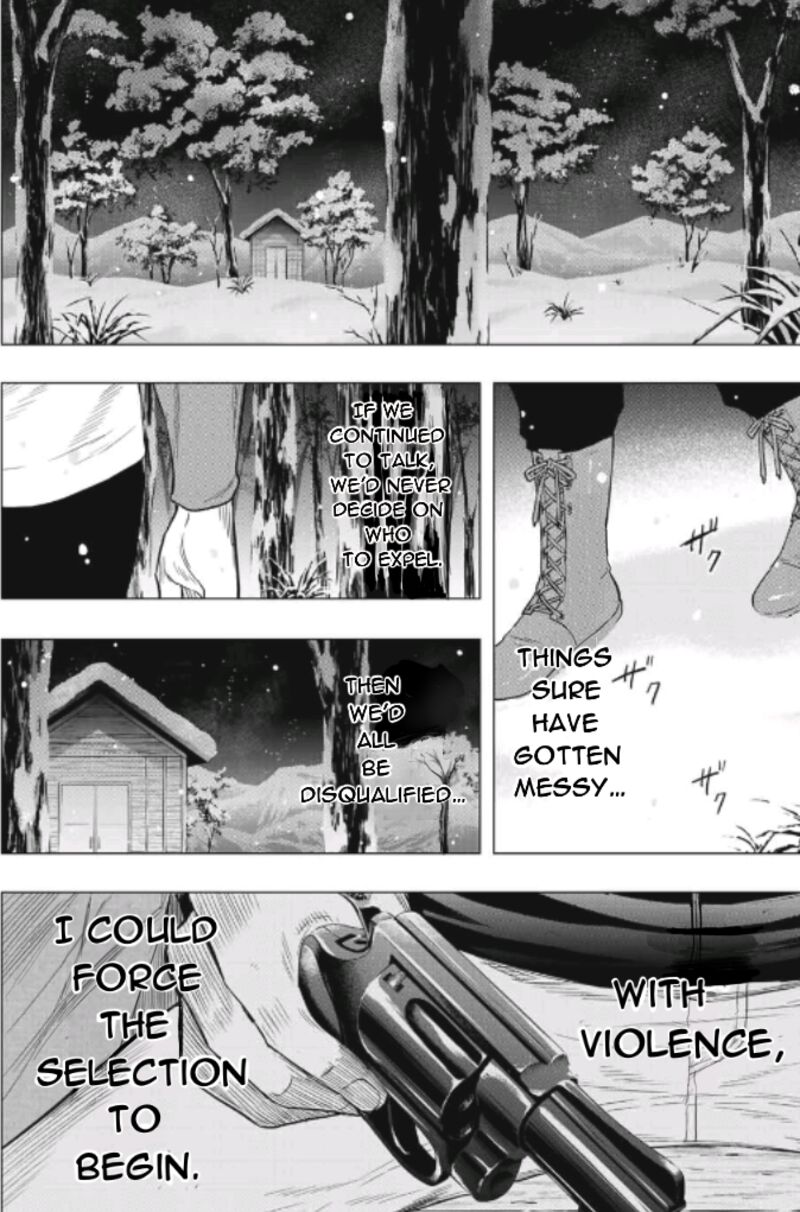 Tomodachi game Chapter 102 - Page 34