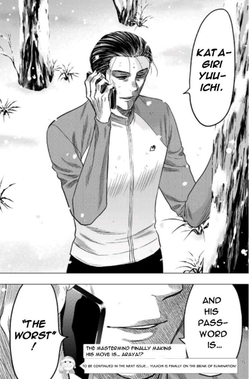 Tomodachi game Chapter 102 - Page 36