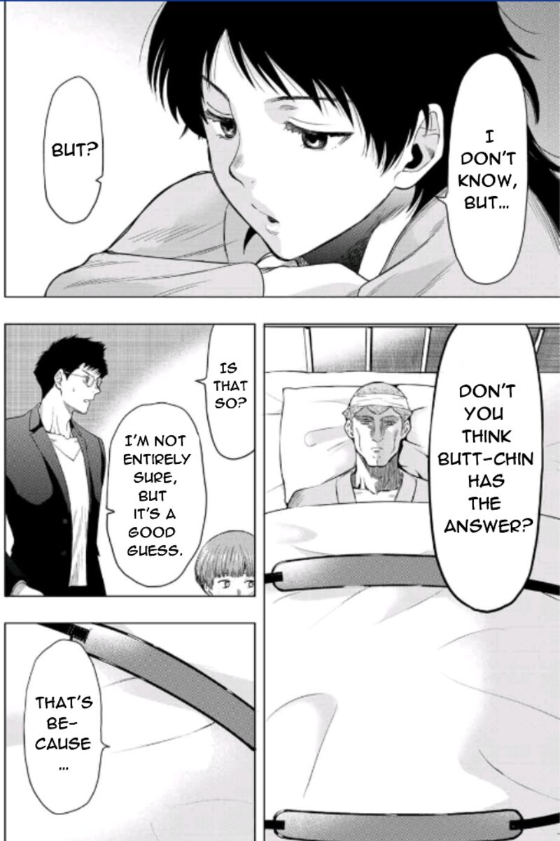 Tomodachi game Chapter 102 - Page 4