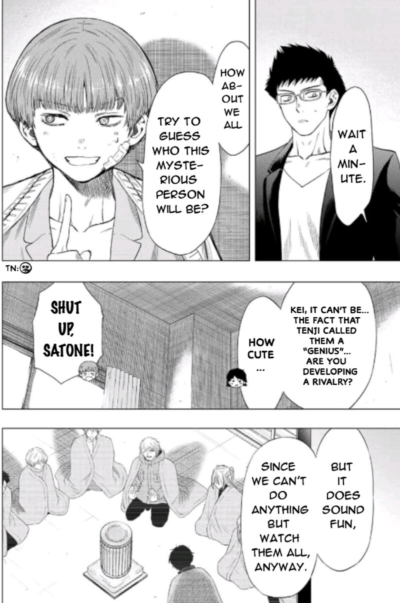 Tomodachi game Chapter 102 - Page 6