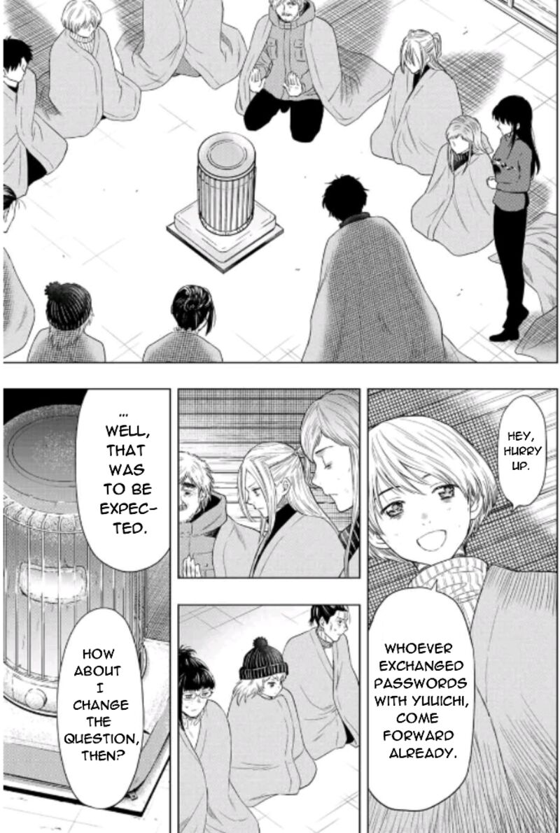 Tomodachi game Chapter 102 - Page 7