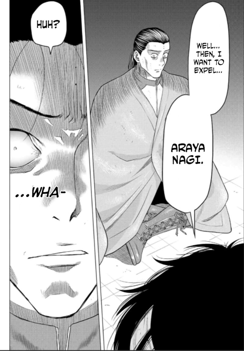 Tomodachi game Chapter 103 - Page 12