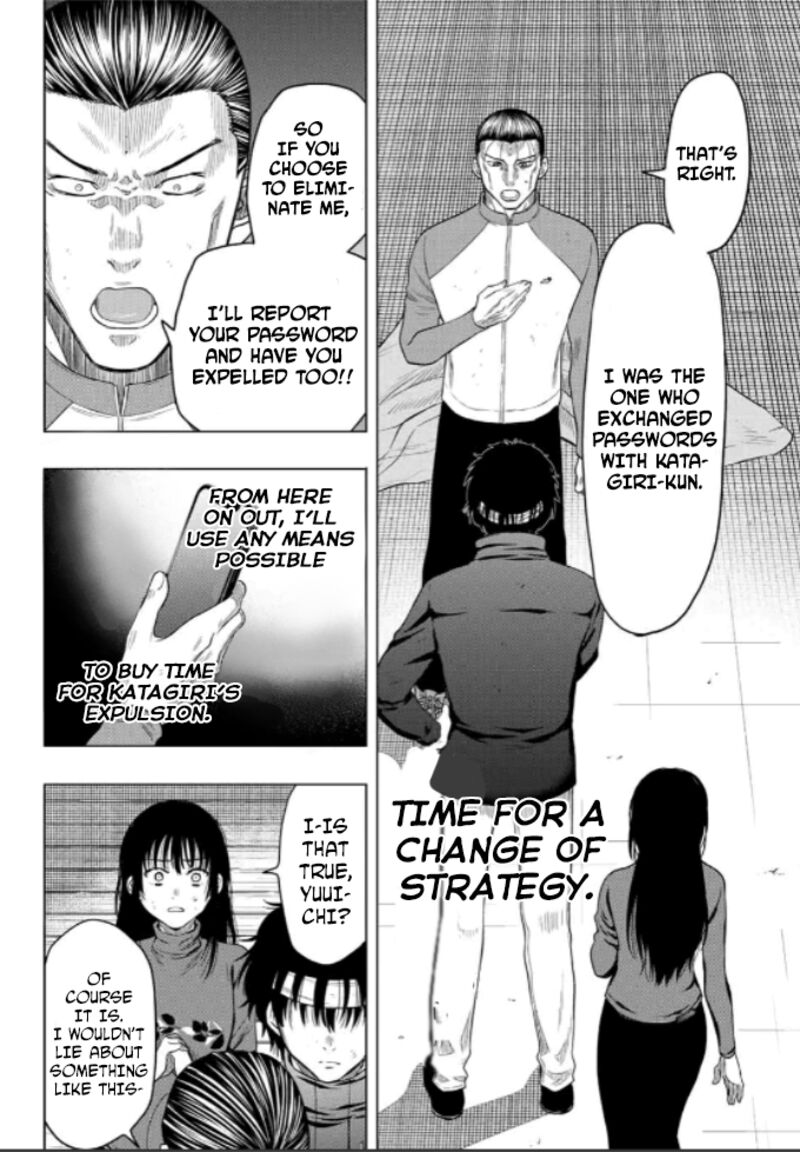 Tomodachi game Chapter 103 - Page 18