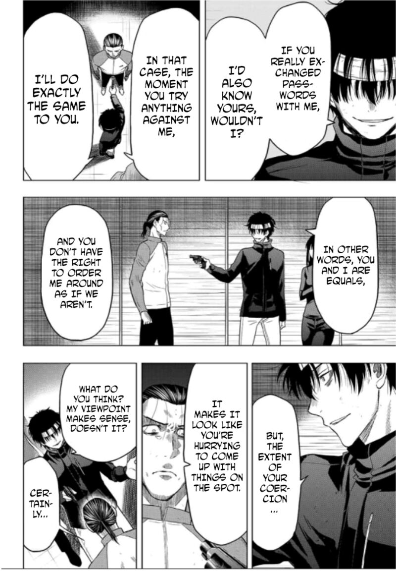 Tomodachi game Chapter 103 - Page 20