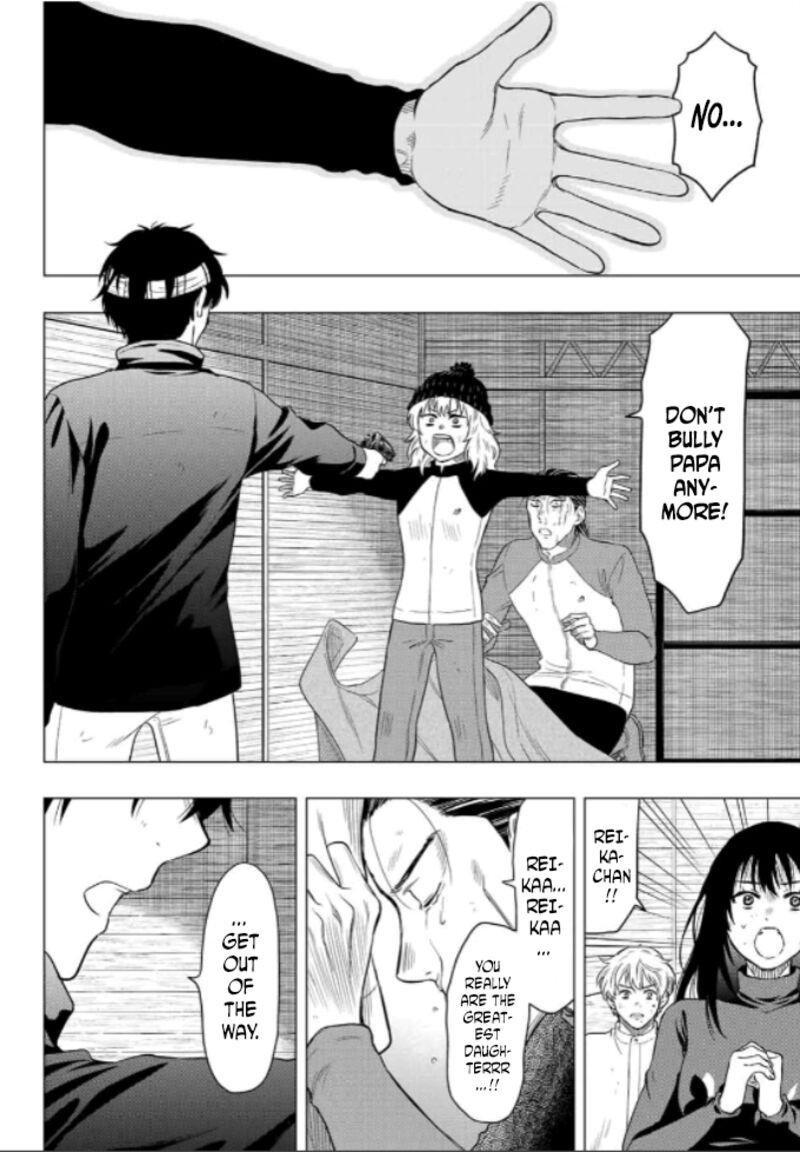 Tomodachi game Chapter 103 - Page 27