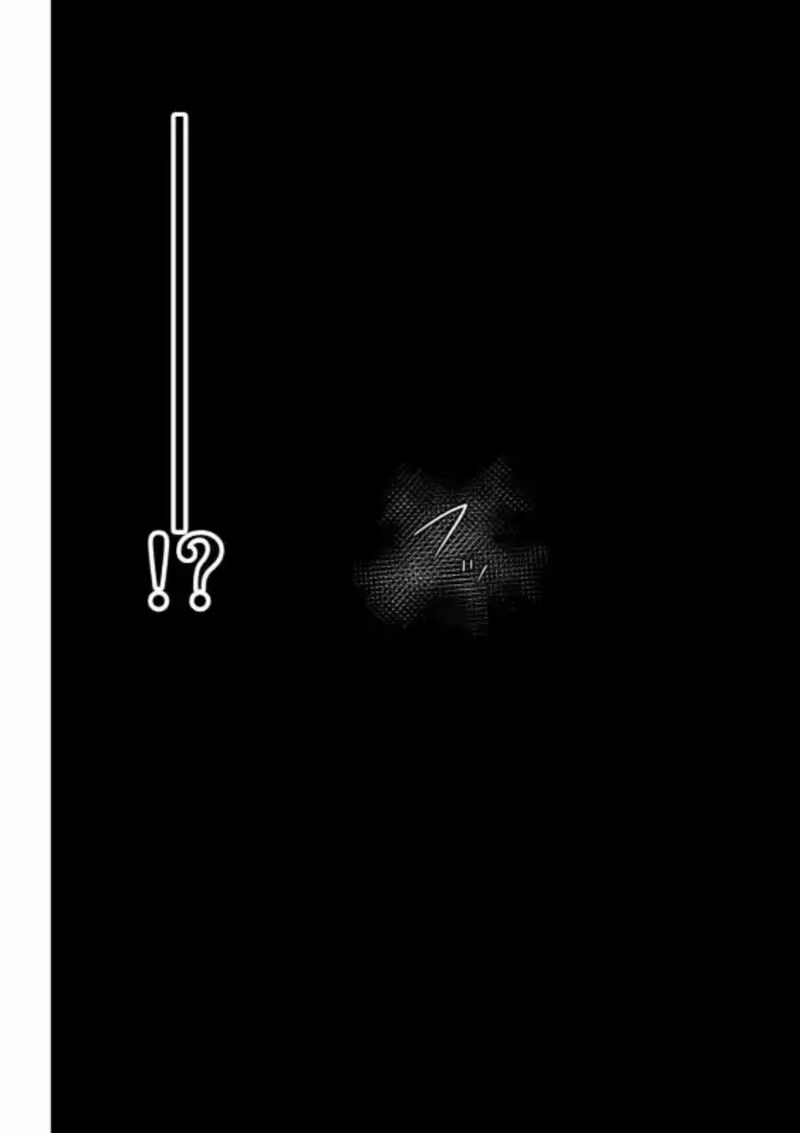 Tomodachi game Chapter 103 - Page 35