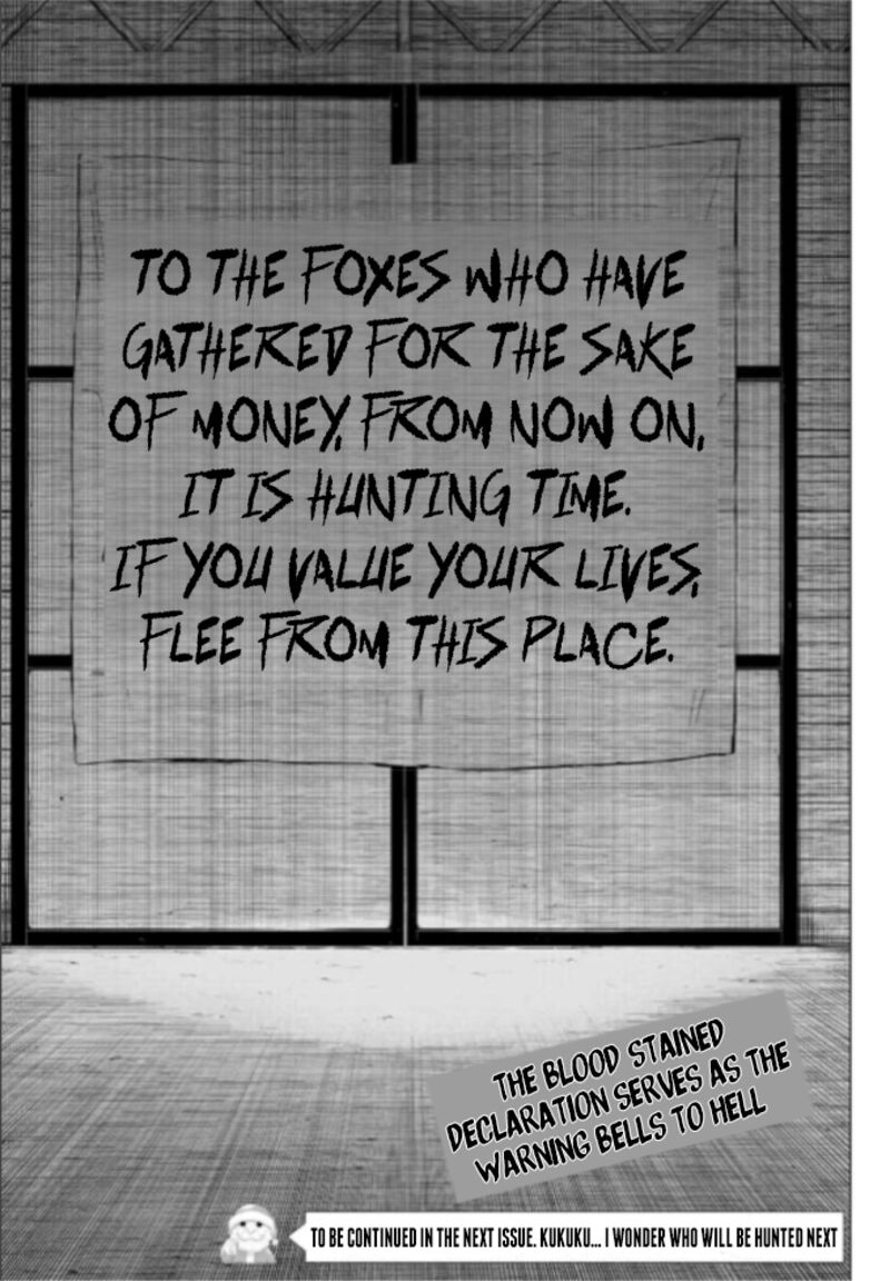 Tomodachi game Chapter 103 - Page 38