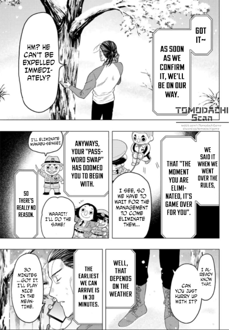 Tomodachi game Chapter 103 - Page 5