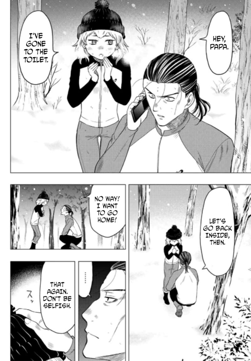 Tomodachi game Chapter 103 - Page 6