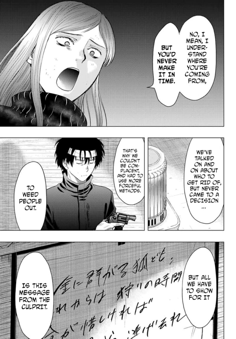 Tomodachi game Chapter 104 - Page 9