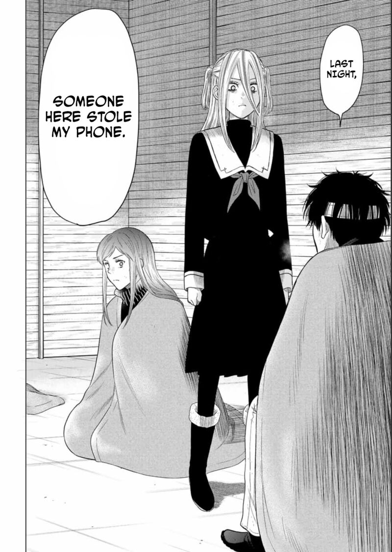 Tomodachi game Chapter 105 - Page 13