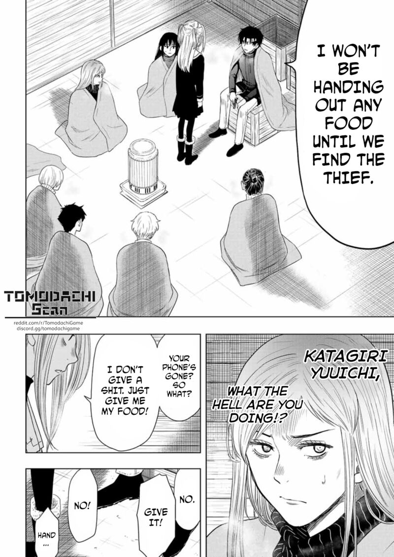 Tomodachi game Chapter 105 - Page 15