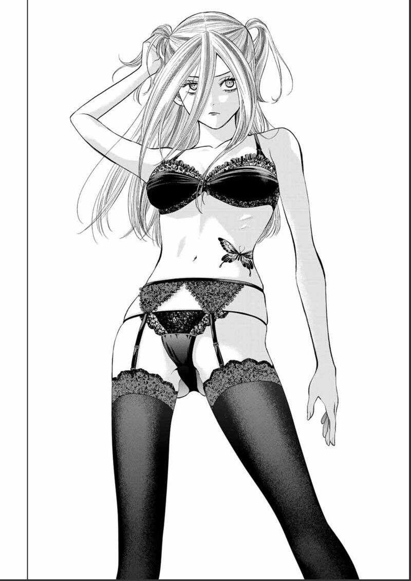 Tomodachi game Chapter 105 - Page 17