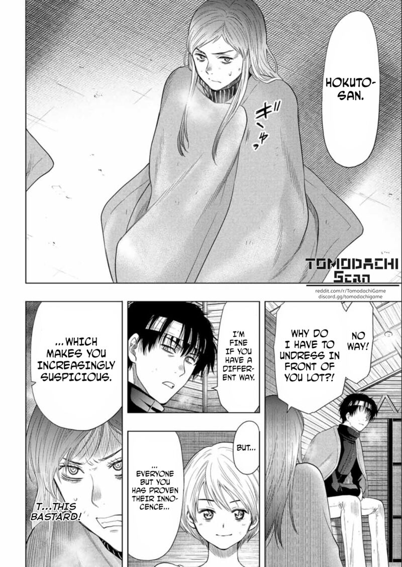 Tomodachi game Chapter 105 - Page 20