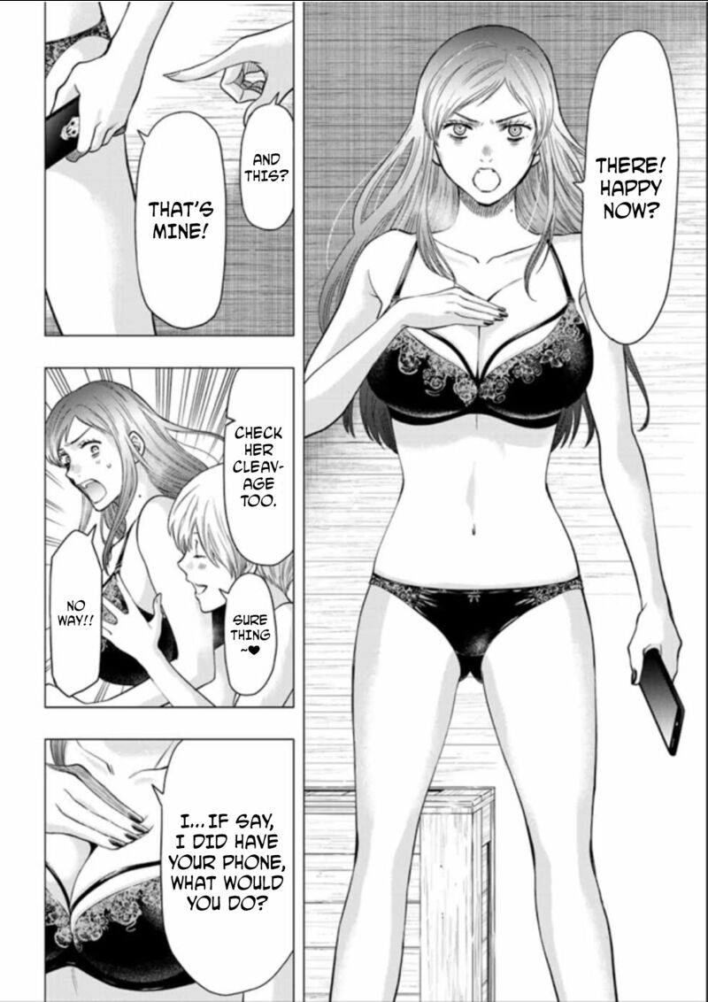 Tomodachi game Chapter 105 - Page 22