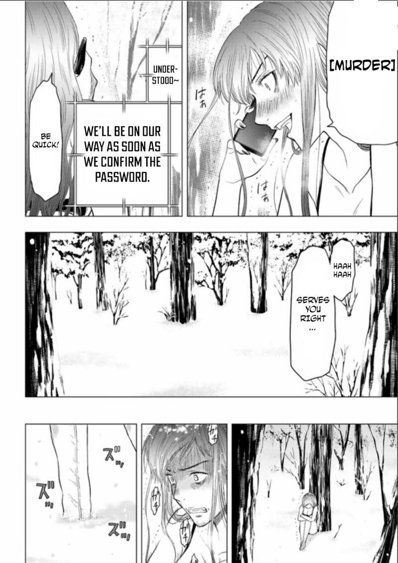 Tomodachi game Chapter 105 - Page 26