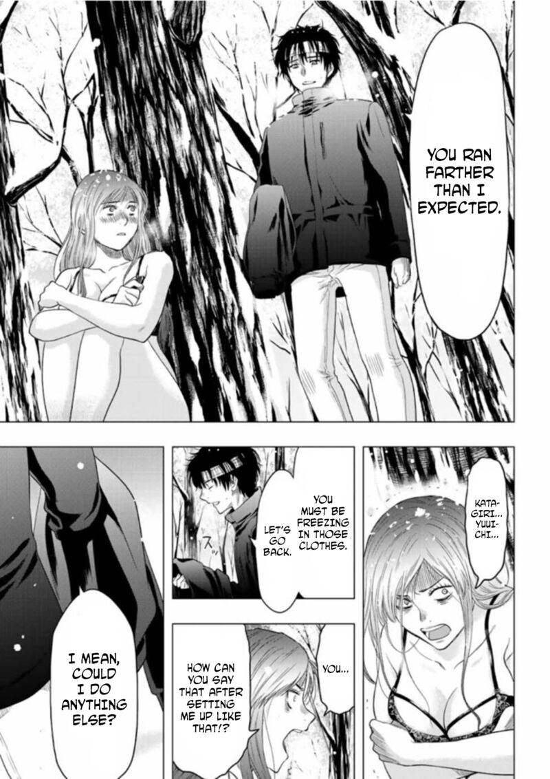 Tomodachi game Chapter 105 - Page 27