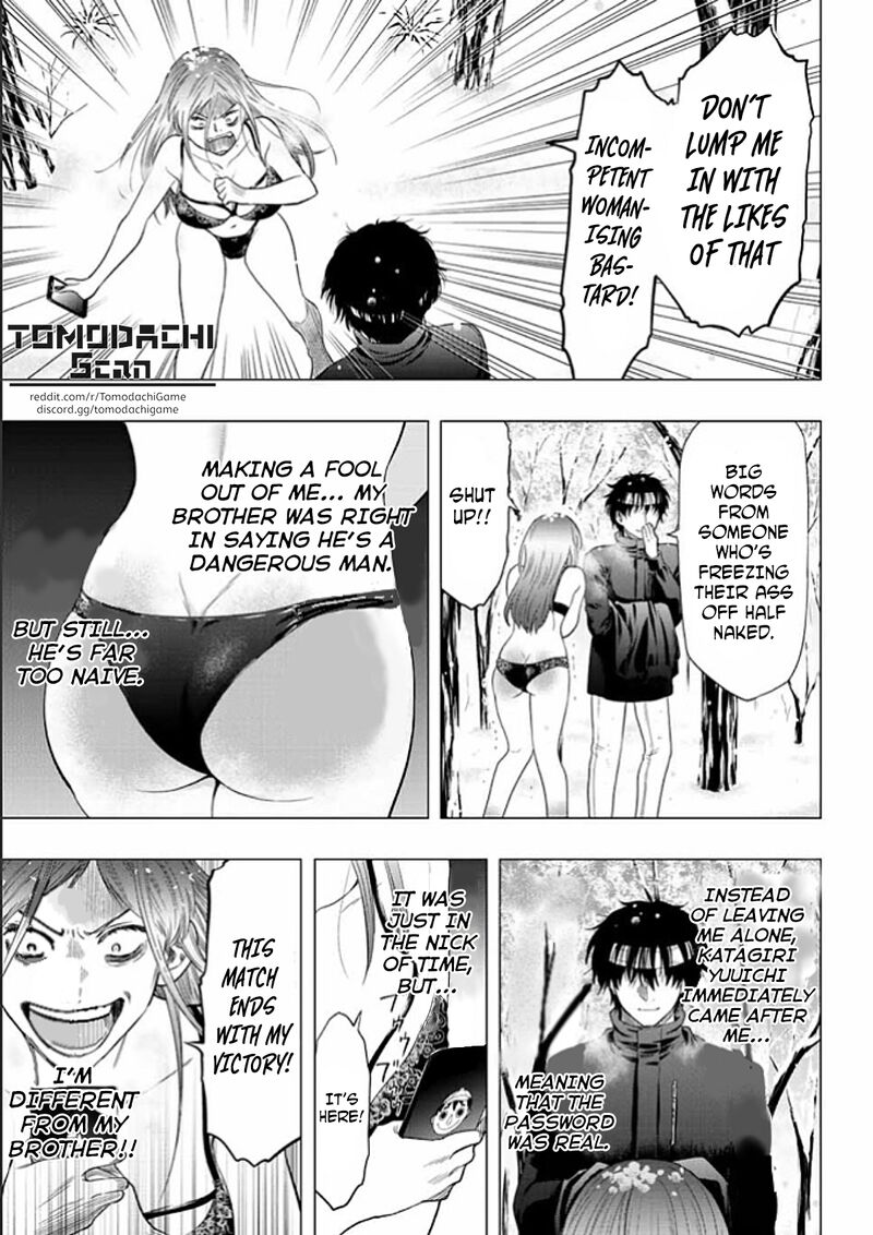 Tomodachi game Chapter 105 - Page 29