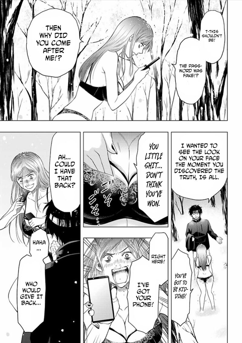 Tomodachi game Chapter 105 - Page 31