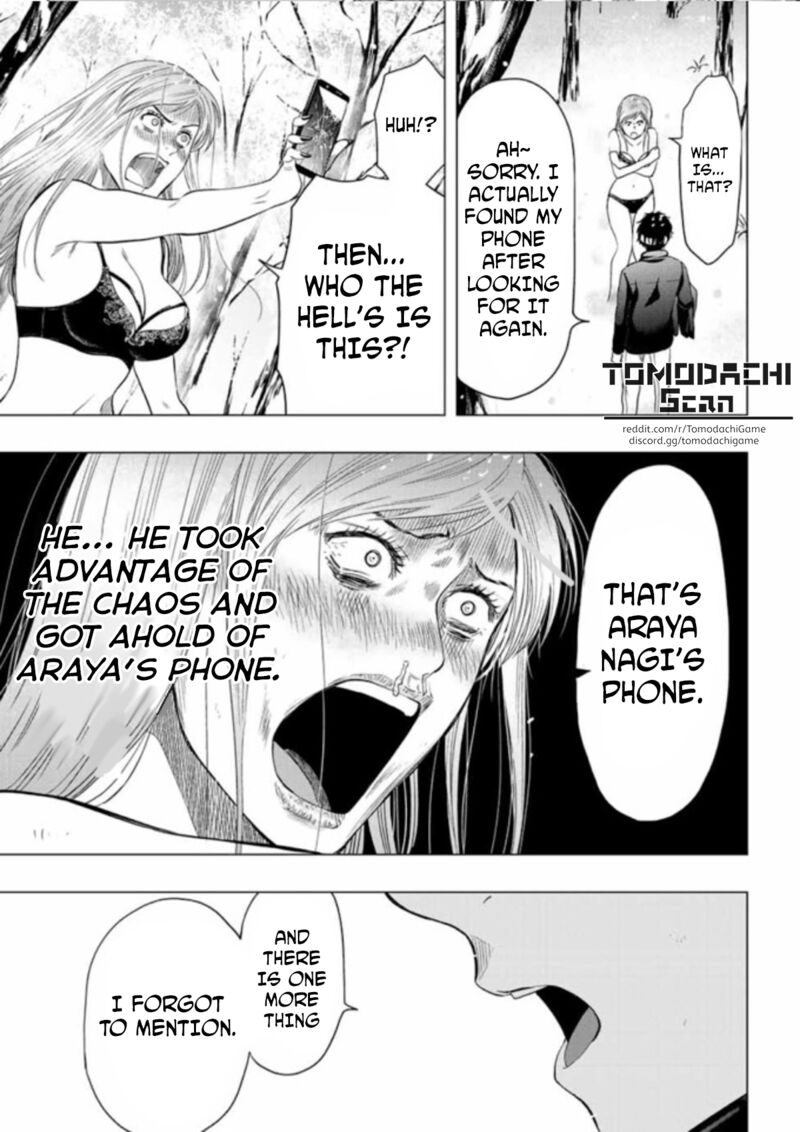 Tomodachi game Chapter 105 - Page 33