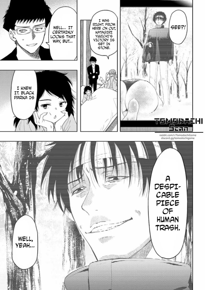 Tomodachi game Chapter 105 - Page 37