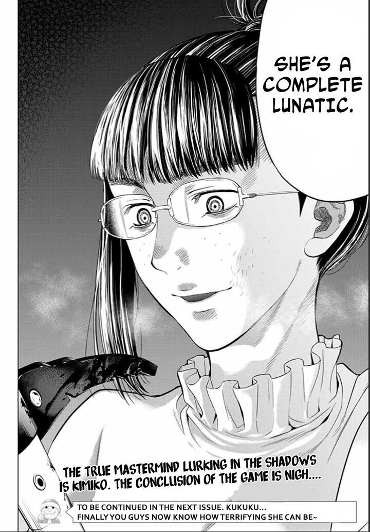 Tomodachi game Chapter 105 - Page 40