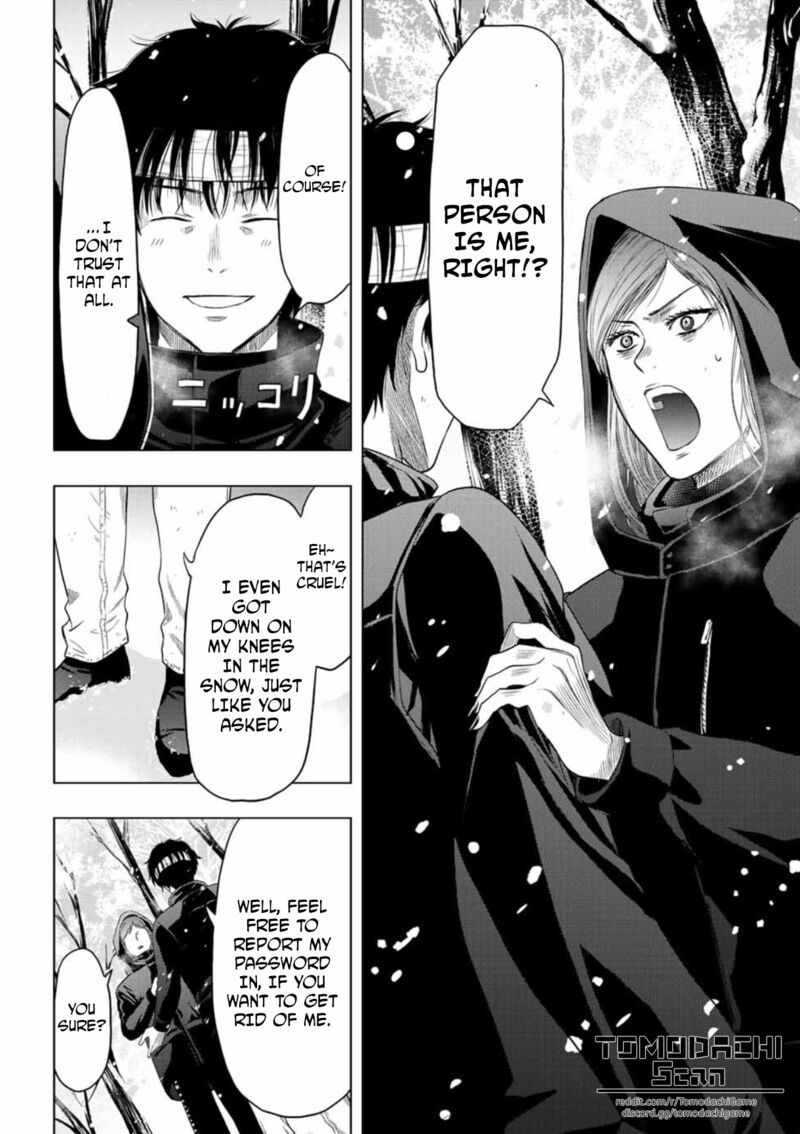 Tomodachi game Chapter 105 - Page 7