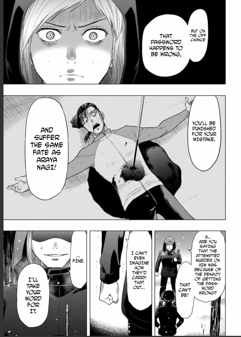 Tomodachi game Chapter 105 - Page 8