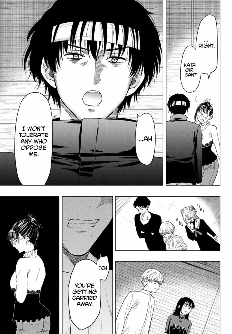 Tomodachi game Chapter 106 - Page 15