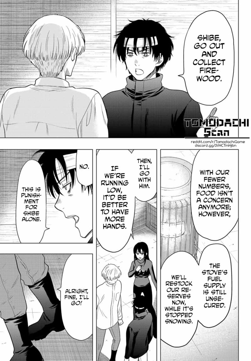 Tomodachi game Chapter 106 - Page 17