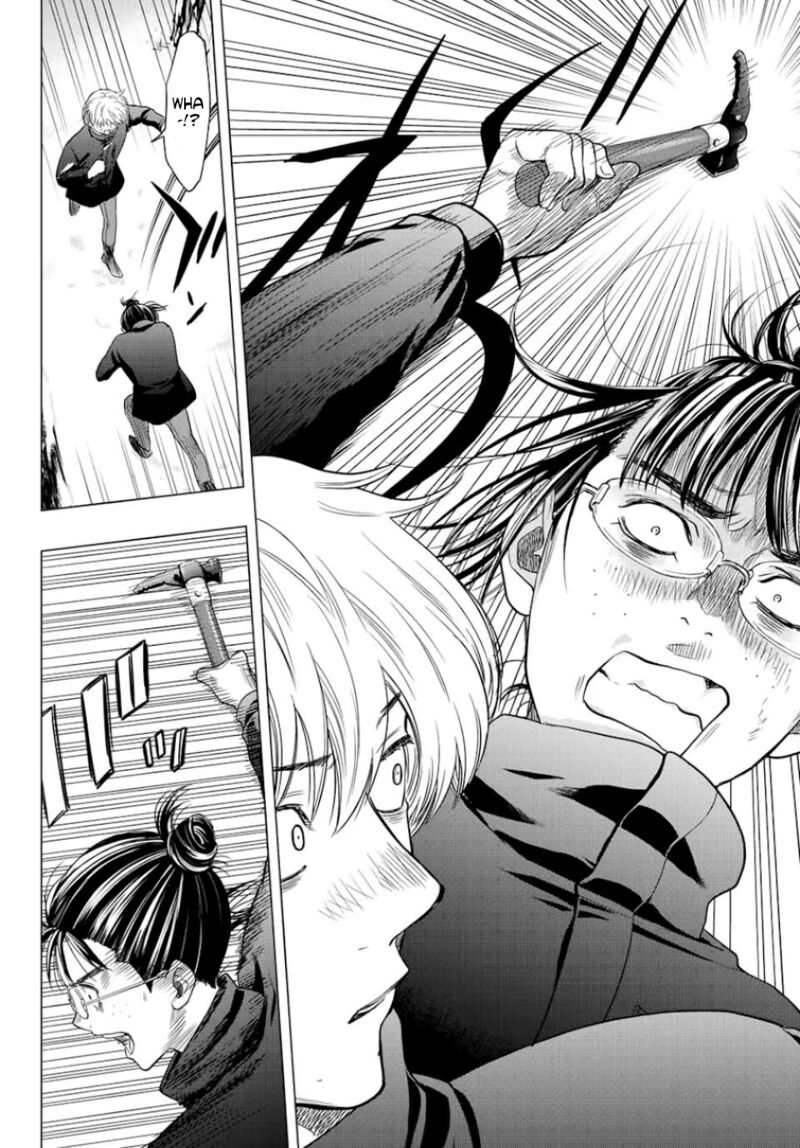 Tomodachi game Chapter 106 - Page 22