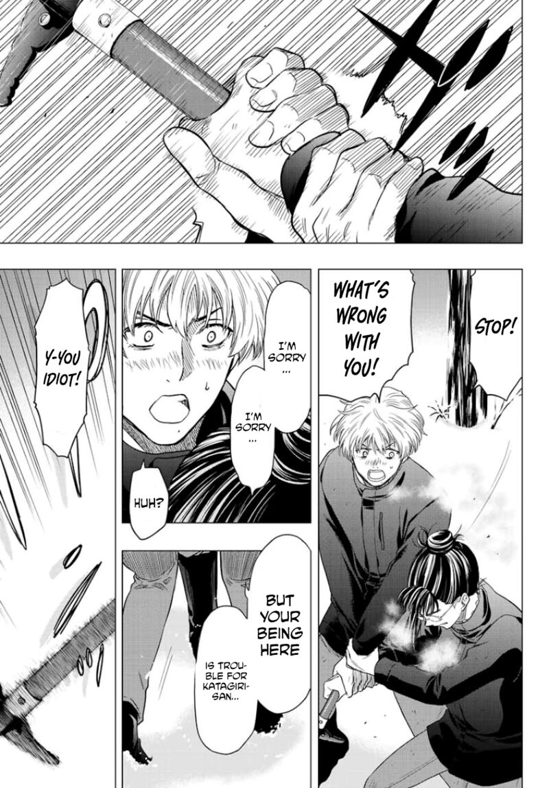 Tomodachi game Chapter 106 - Page 23