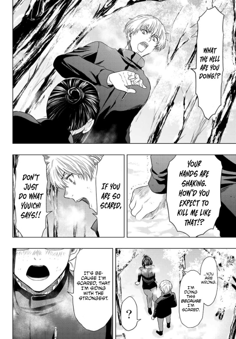 Tomodachi game Chapter 106 - Page 24