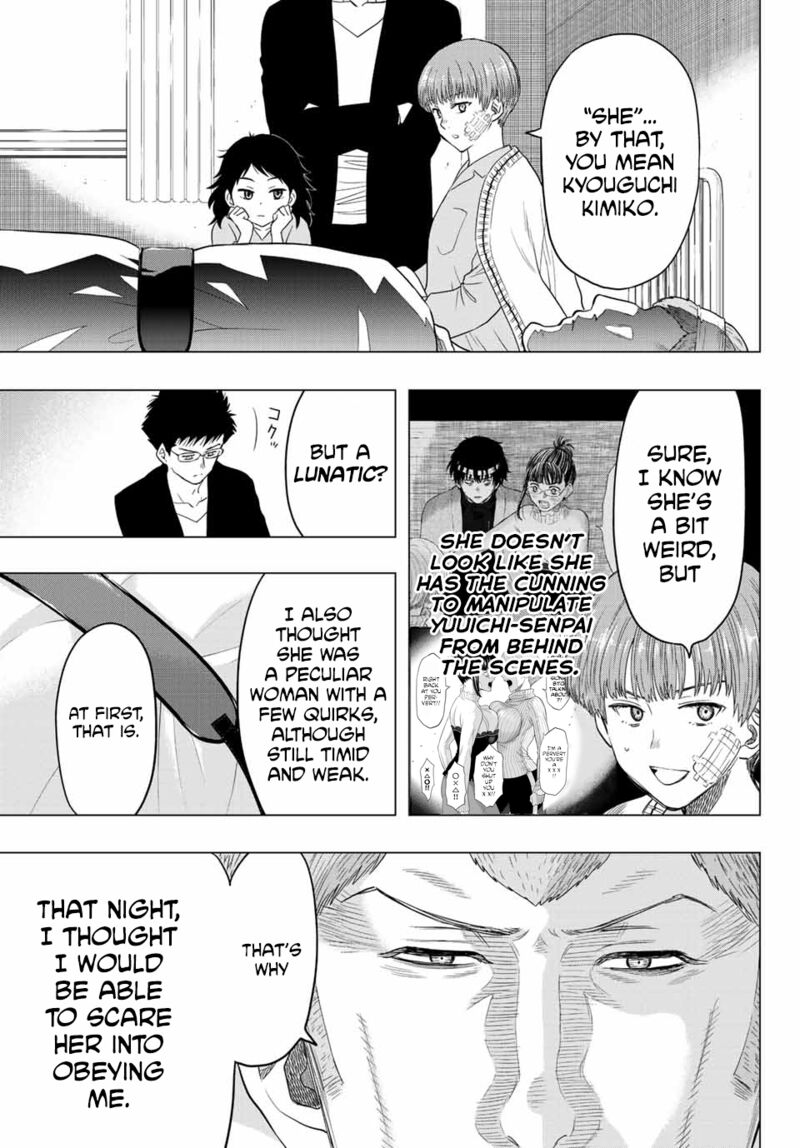 Tomodachi game Chapter 106 - Page 3