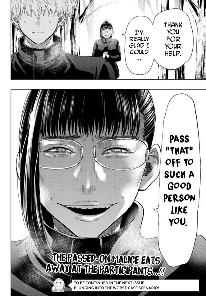 Tomodachi game Chapter 106 - Page 36