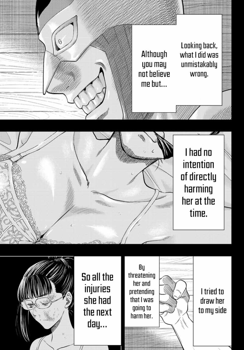 Tomodachi game Chapter 106 - Page 5