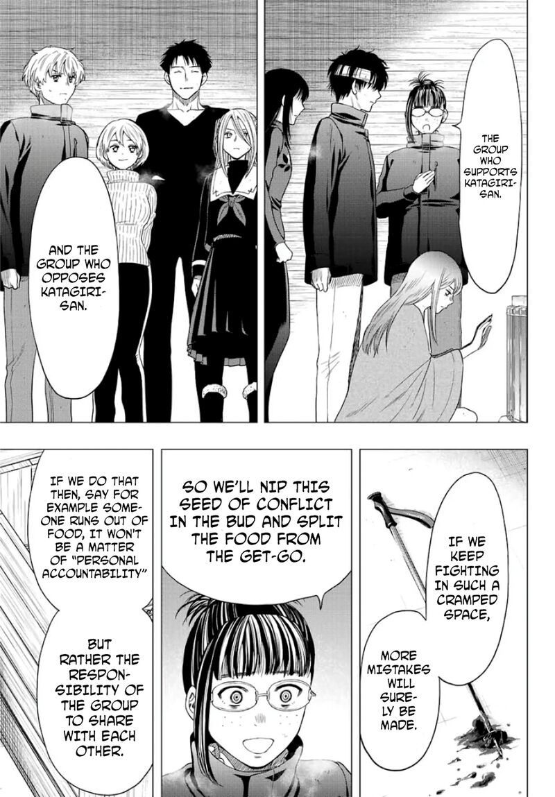 Tomodachi game Chapter 107 - Page 21