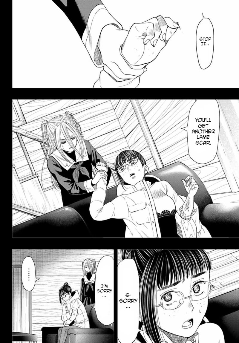 Tomodachi game Chapter 108 - Page 12