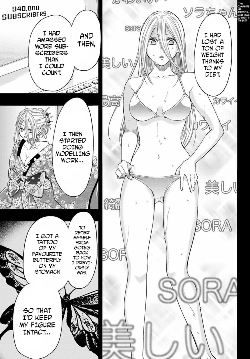 Tomodachi game Chapter 108 - Page 15