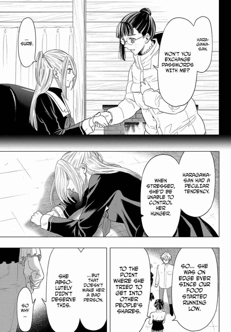 Tomodachi game Chapter 108 - Page 19