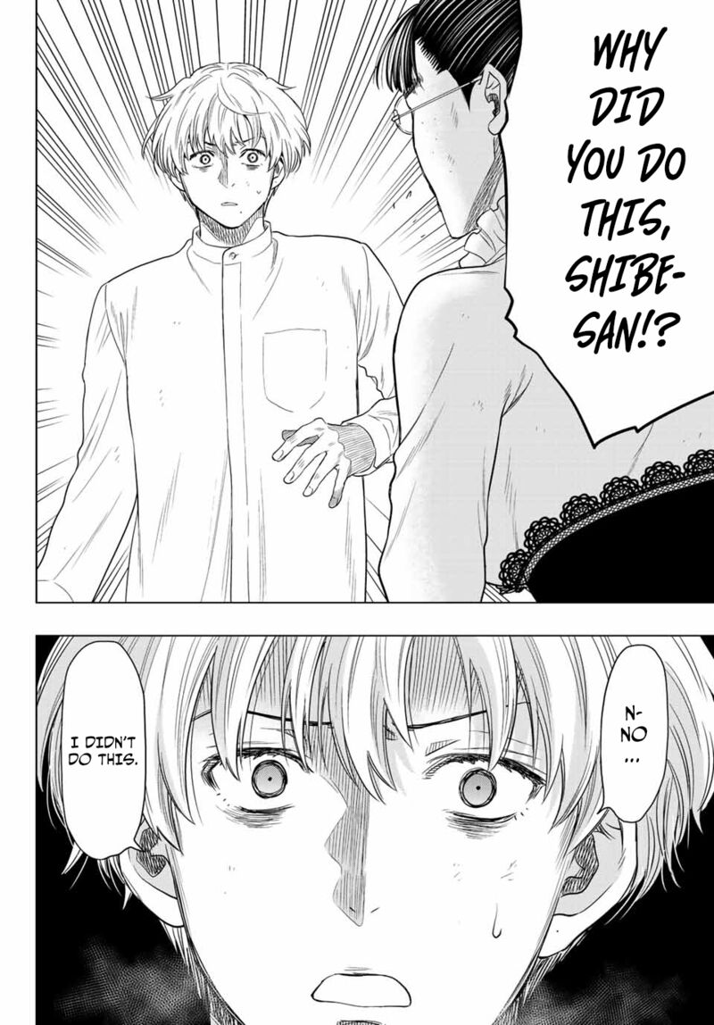 Tomodachi game Chapter 108 - Page 20