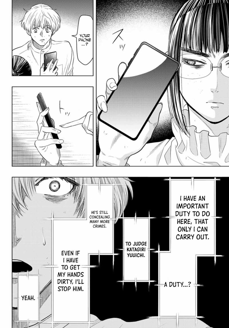 Tomodachi game Chapter 108 - Page 22